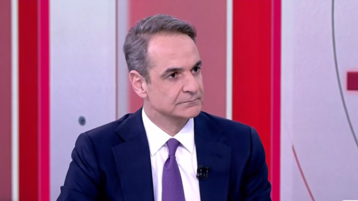 Μητσοτάκης