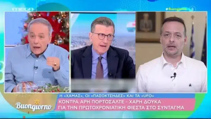 Ανδρέας Μικρούτσικος