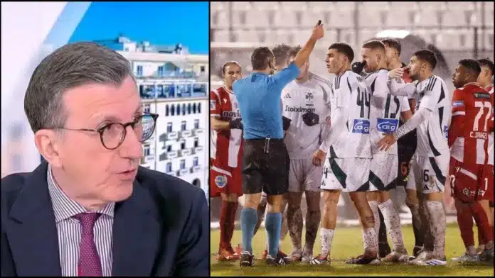 Πορτοσάλτε